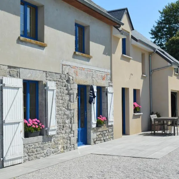 Les vergers，位于Regnéville-sur-Mer的酒店