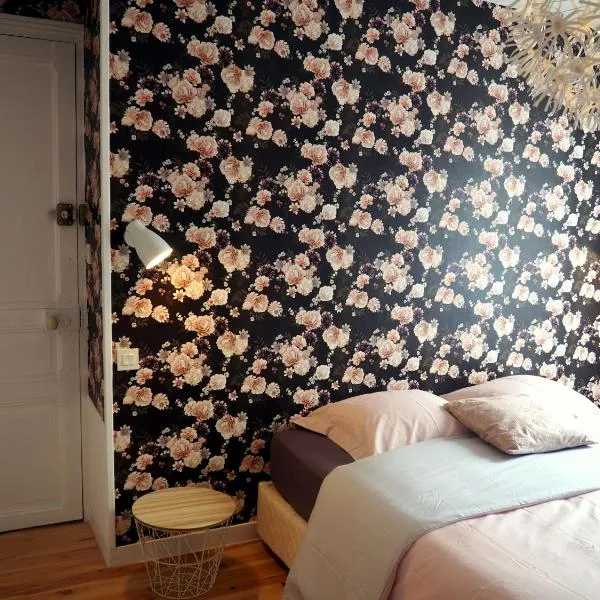 Chambre double Flora 2 personnes，位于布雷阿勒的酒店