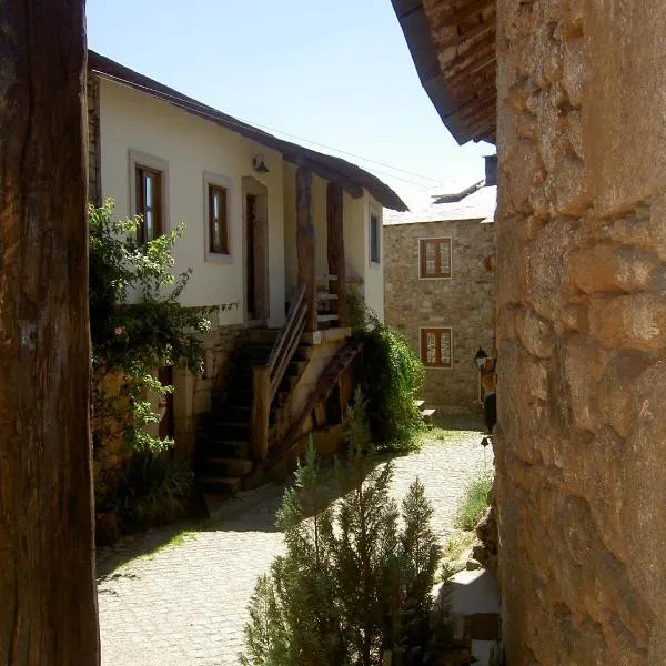 A Lagosta Perdida，位于Travanca的酒店