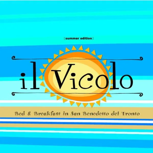 Bed & Breakfast Il Vicolo，位于圣贝内代托-德尔特龙托的酒店