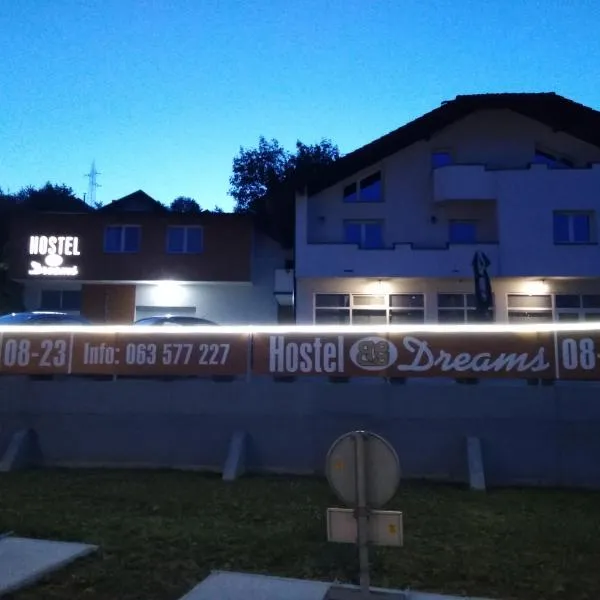 Motel/Hostel Dreams，位于Novi Travnik的酒店