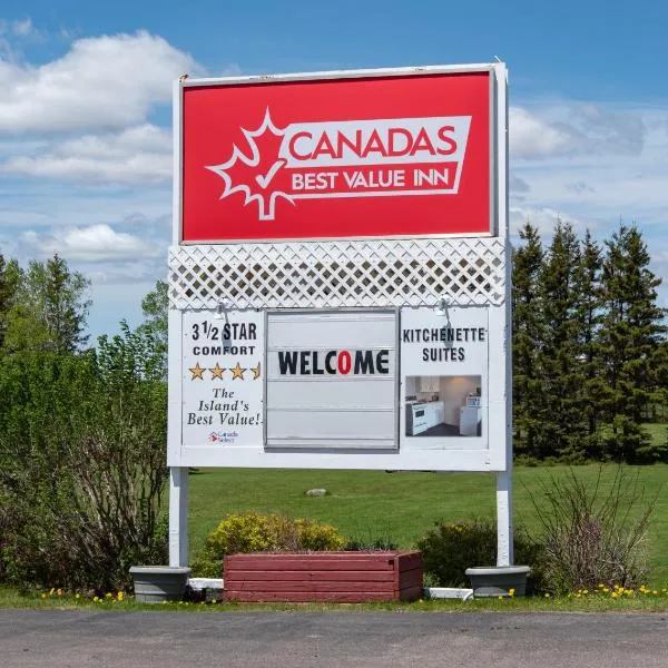 Canadas Best Value Inn & Suites Summerside，位于萨默赛德的酒店