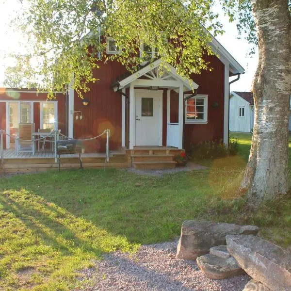 Drängstugan i Humla，位于Åsarp的酒店