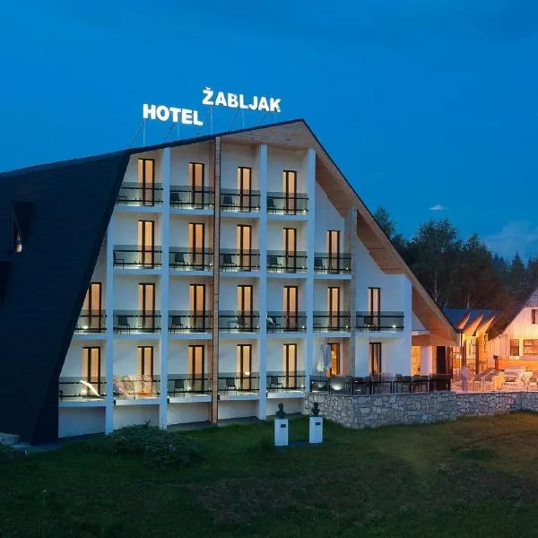 扎布利亚克酒店，位于Pitomine的酒店