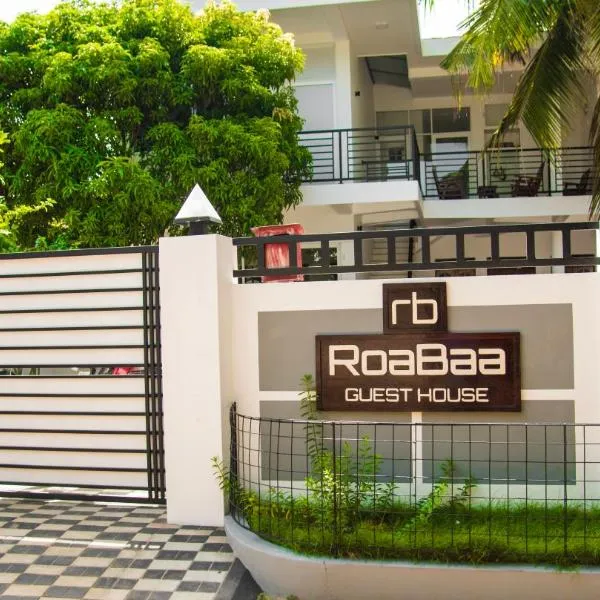 RoaBaa Guesthouse，位于Kothukkulam的酒店