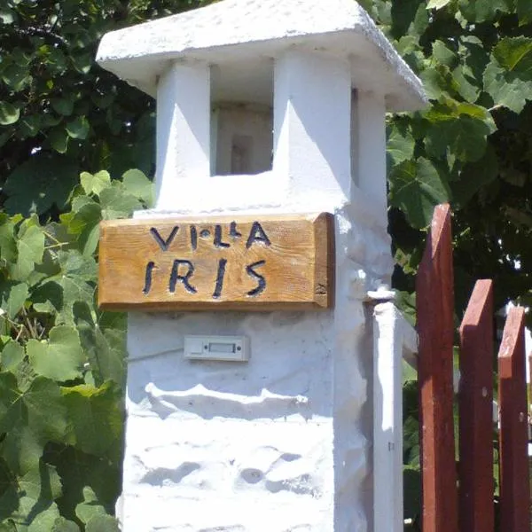Villa Iris，位于尼弗拉斯纳的酒店