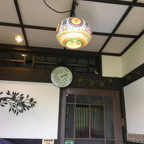 基诺塔山林小屋，位于美瑛町的酒店