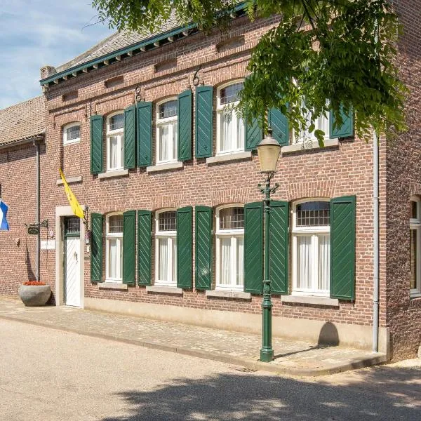 B&B Woonboerderij Peters，位于Horn的酒店