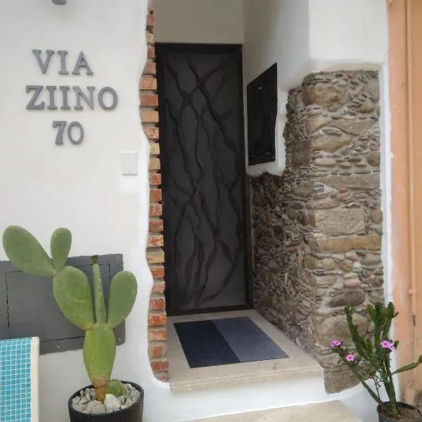 Via Ziino 70，位于Rodi的酒店