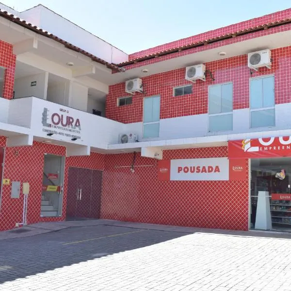 Loura Pousada，位于Meruoca的酒店