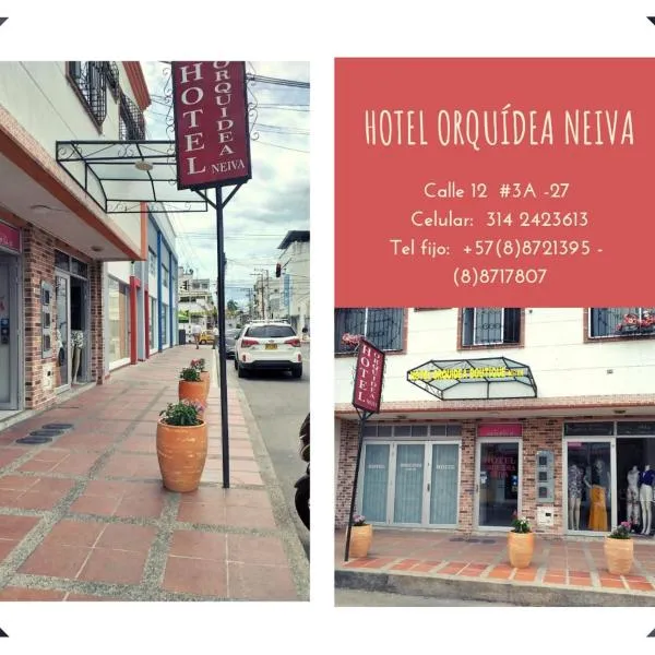 Hotel Orquídea Neiva，位于内瓦的酒店