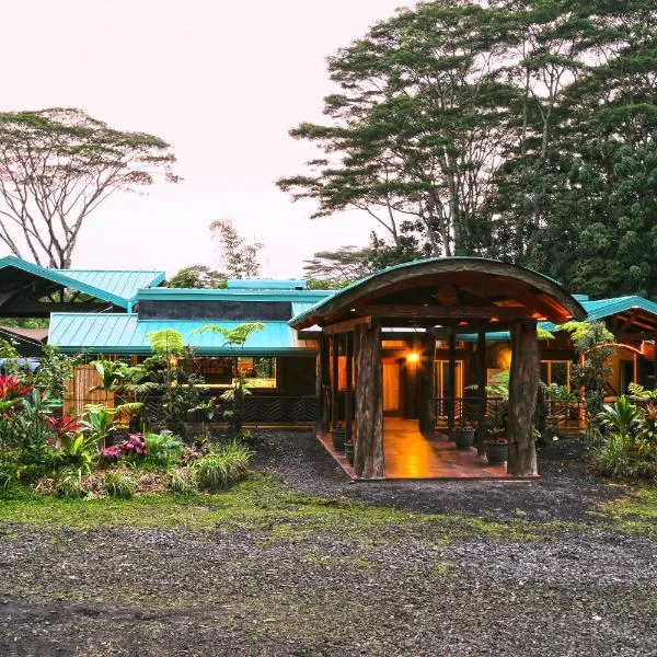 Hawaiian Sanctuary Eco Retreat Center，位于帕霍阿的酒店