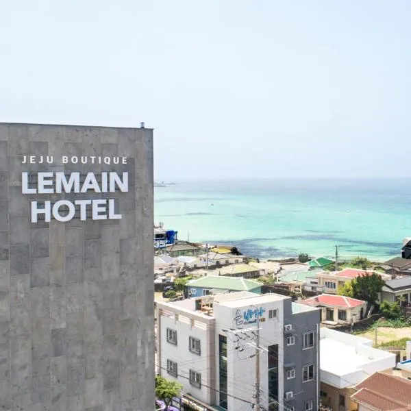 Lemain Hotel，位于Ŭmbu-dong的酒店