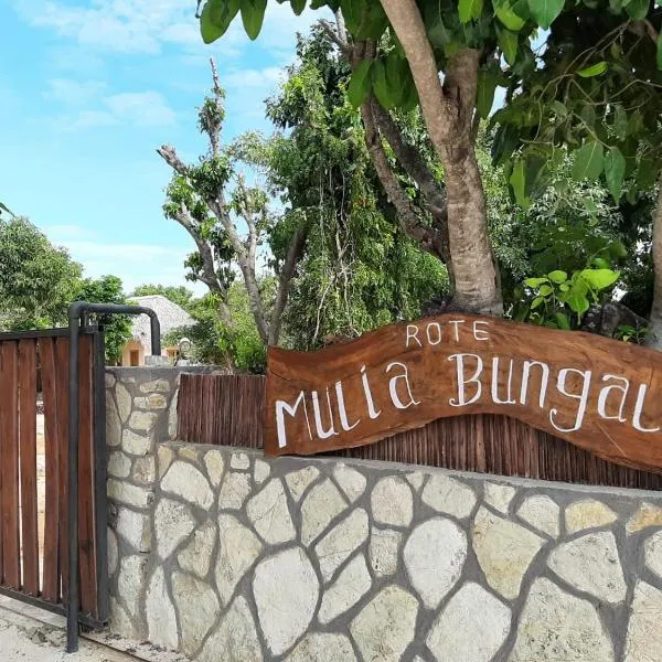 Mulia Bungalows，位于内布拉拉的酒店