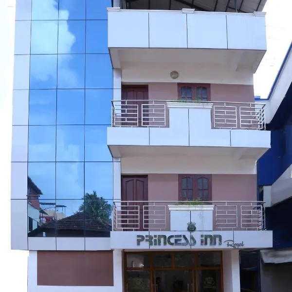 princess inn royal，位于特里凡得琅的酒店