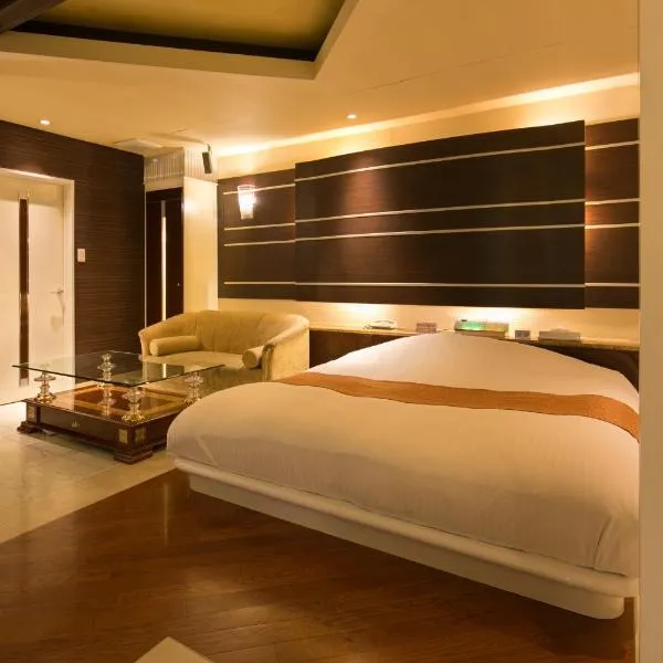 Hotel Kilala (Adult Only)，位于郡山的酒店