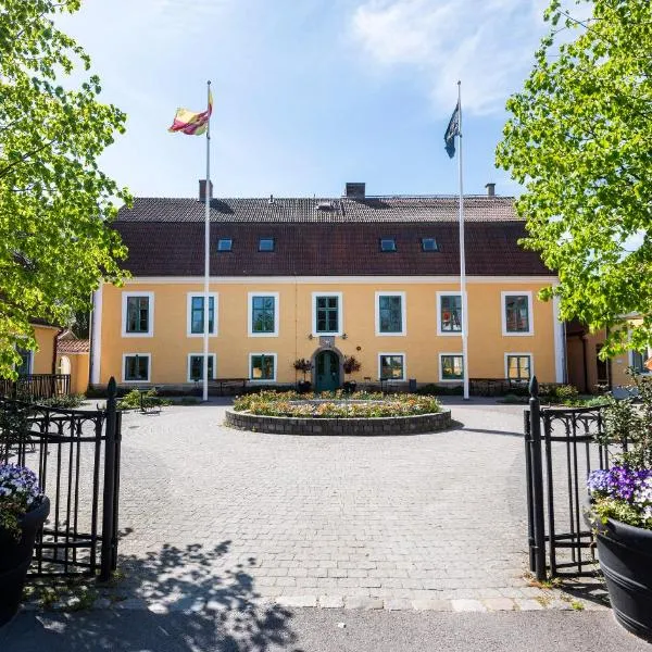 阿克尔伯格斯提夫花园酒店，位于Löberöd的酒店