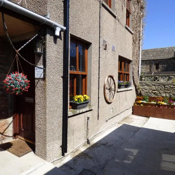 The Anchorage，位于Saint Margarets Hope的酒店