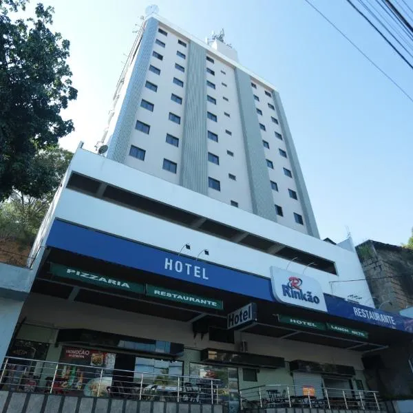 Hotel Rinkao，位于伊塔佩米林河畔卡舒埃鲁的酒店