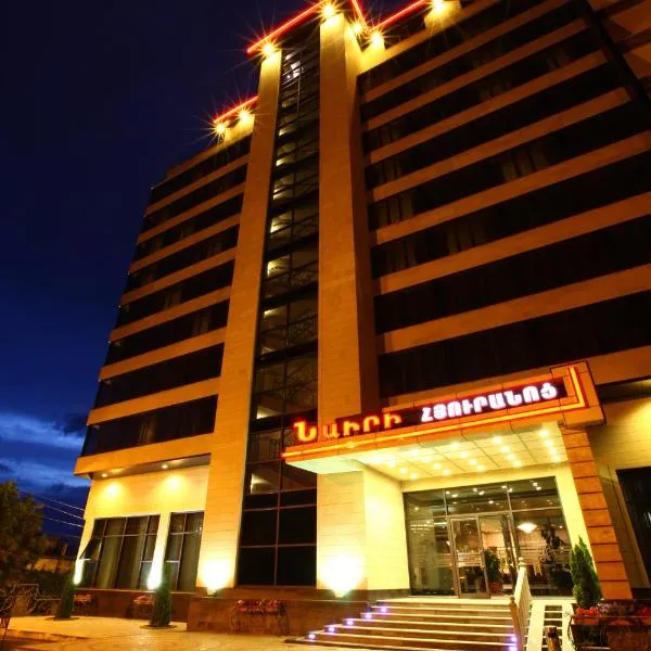 New Nairi Hotel，位于Dzoraghpʼyur的酒店