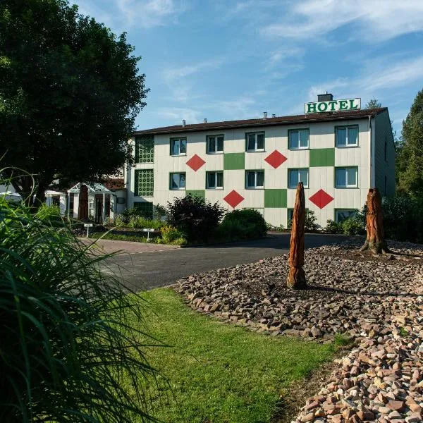 斯莱穆勒酒店，位于Arholzen的酒店