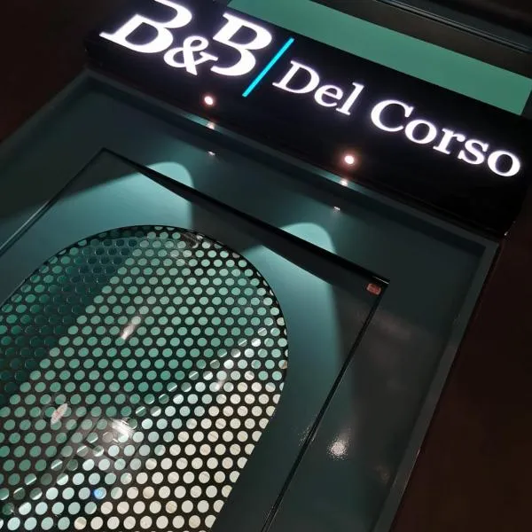 B&B DEL CORSO FOGGIA con parcheggio custodito，位于福贾的酒店