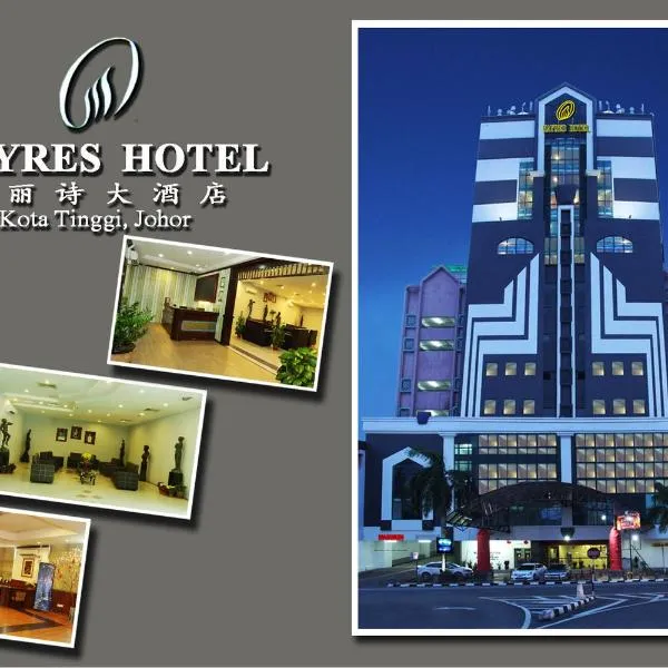 MAYRES HOTEL，位于Kampong Rantau Panjang的酒店