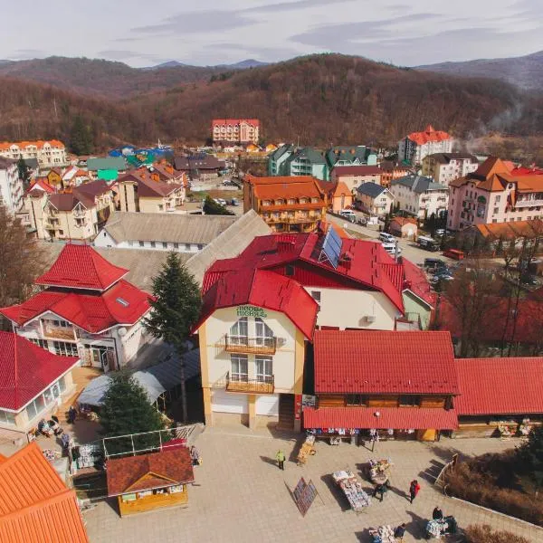 Kvasova Voda，位于Golubinoye的酒店