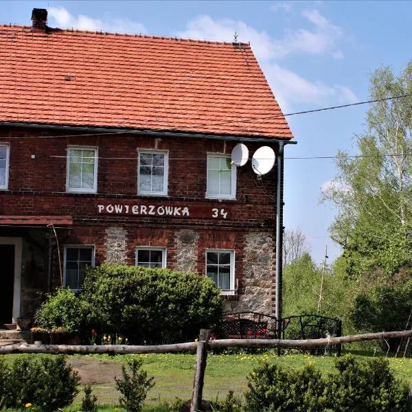 Gospodarstwo Agroturystyczne Powierzówka，位于莱希纳的酒店