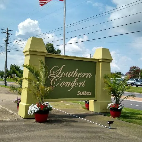 Southern Comfort Suites，位于Mayfield的酒店