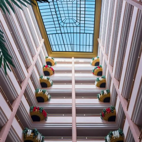 阿瓜斯卡连特斯瑞里商场酒店，位于阿瓜斯卡连特斯的酒店