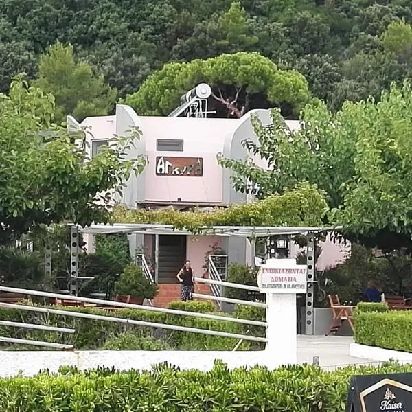 Agyra Studios，位于瓦西利卡的酒店