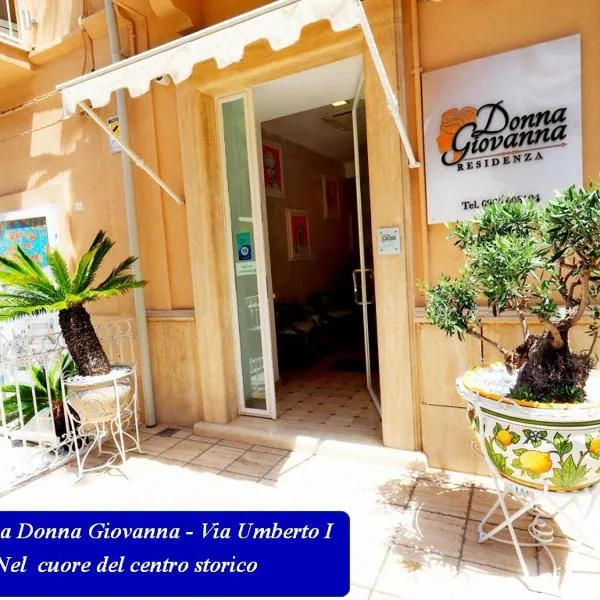 Residenza Donna Giovanna，位于Zaccanopoli的酒店