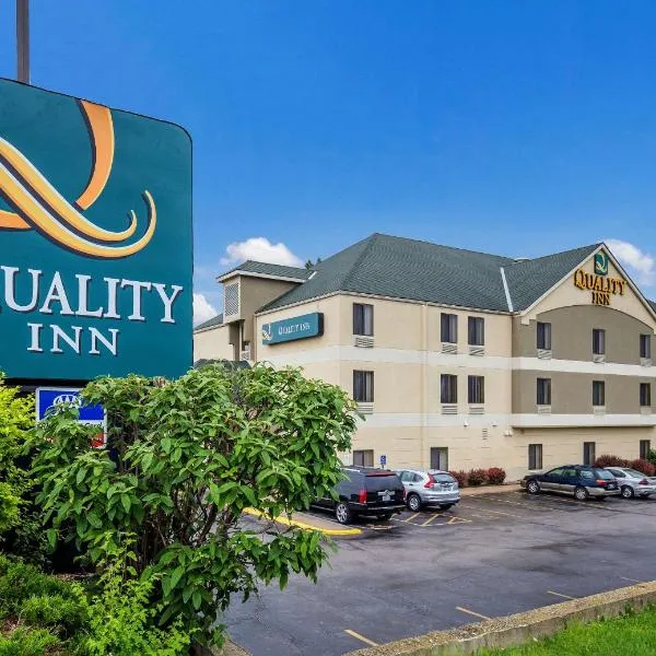 Quality Inn I-70 Near Kansas Speedway，位于堪萨斯城的酒店