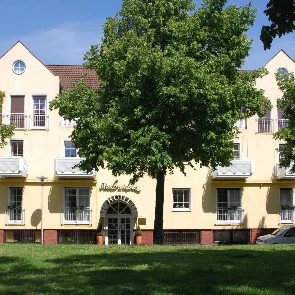 Hotel Stadtresidenz，位于希尔德斯海姆的酒店