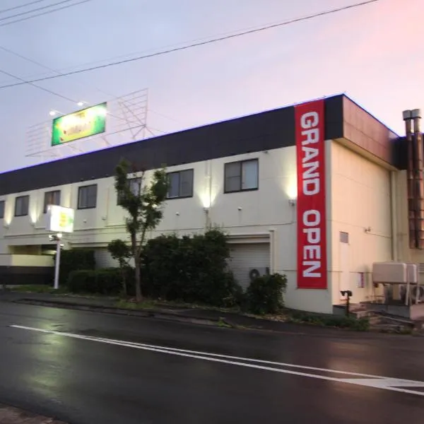 Hotel Sindbad Hirosaki-Adult Only，位于Kuroishi的酒店