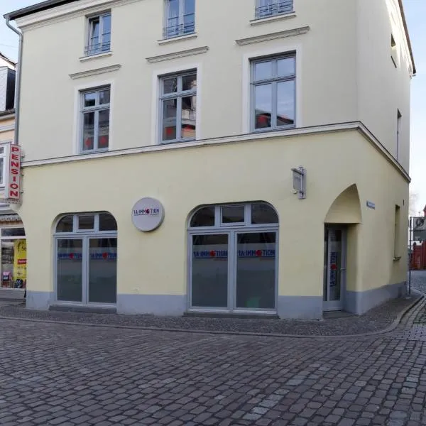 Pension am Pferdemarkt，位于Lüssow的酒店