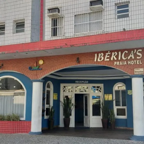Ibericas Praia Hotel，位于Campo Grande的酒店