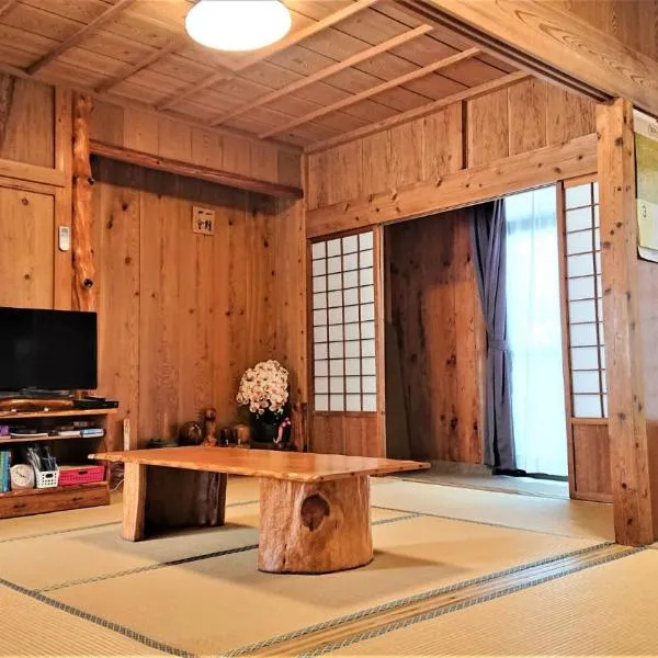 Kumage-gun - House / Vacation STAY 39331，位于屋久岛的酒店