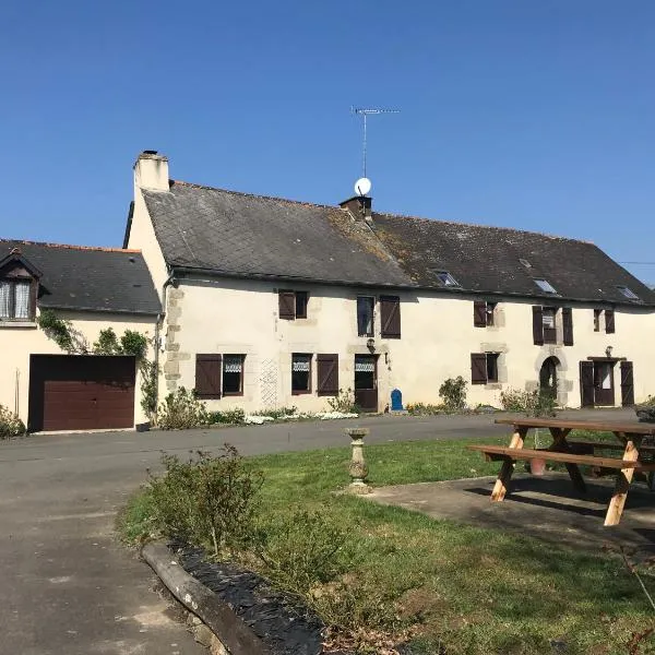 La Charbonniére，位于Saint-Malo-des-Trois-Fontaines的酒店