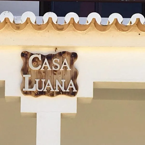 Casa Luana - Rooms，位于萨格里什的酒店