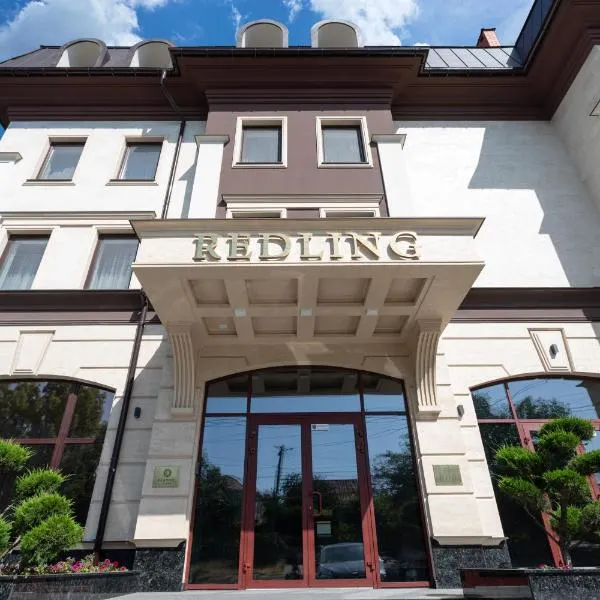 Redling Hotel，位于敖德萨的酒店