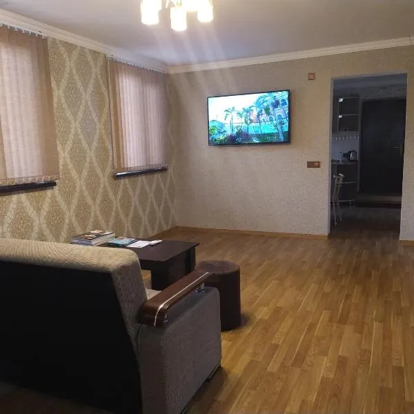 Ganja Apartment，位于Goygol的酒店
