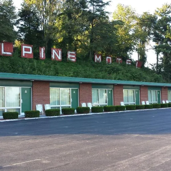 阿尔潘尼汽车旅馆，位于Chilhowie的酒店