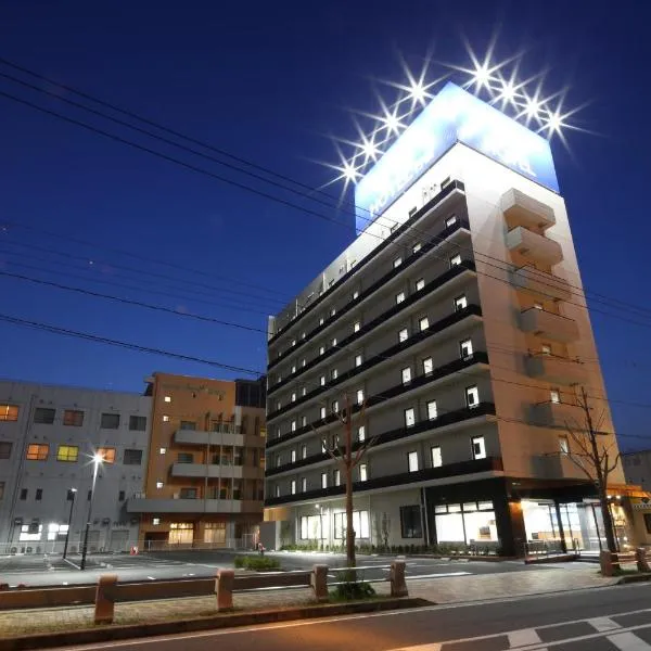 AB Hotel Yukuhashi，位于Miyakomachi的酒店