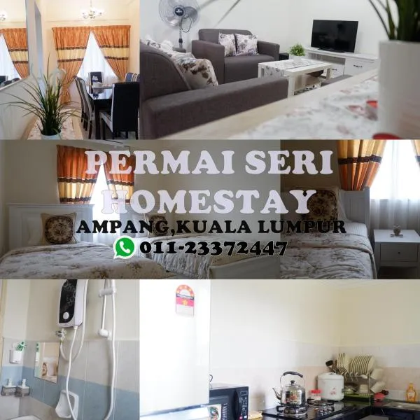 Permai Seri Homestay，位于安邦的酒店