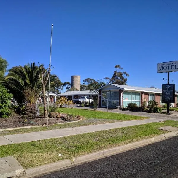 Travellers Inn Kaniva，位于Kaniva的酒店