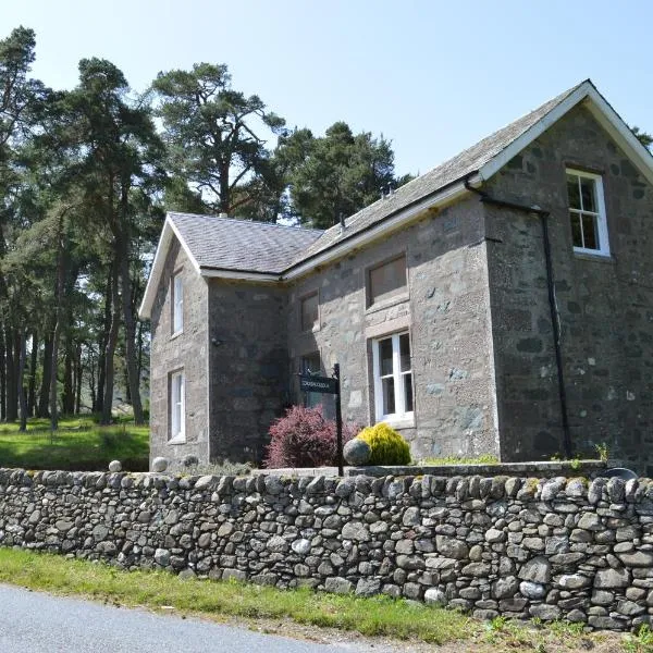 The Farmhouse B&B，位于邓凯尔德的酒店