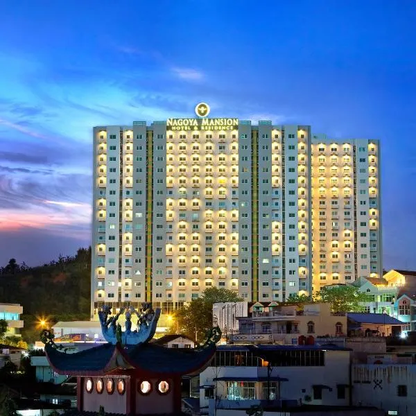 名古屋公寓式酒店，位于巴都安帕的酒店