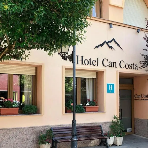 Hotel Costa，位于Vilaller的酒店